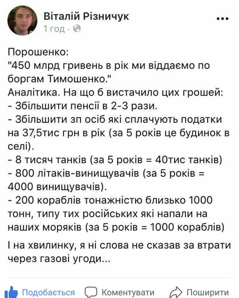 ejgea7.webp