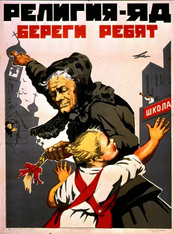 ejgeg5.webp