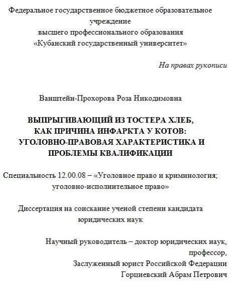 ejh5ef.webp