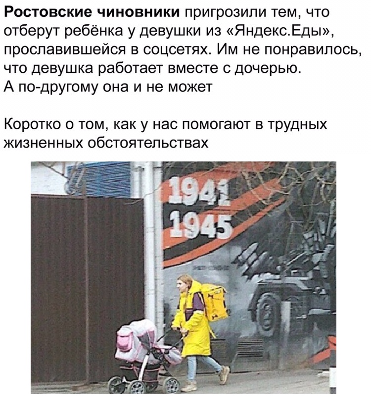 ejha1d.jpg