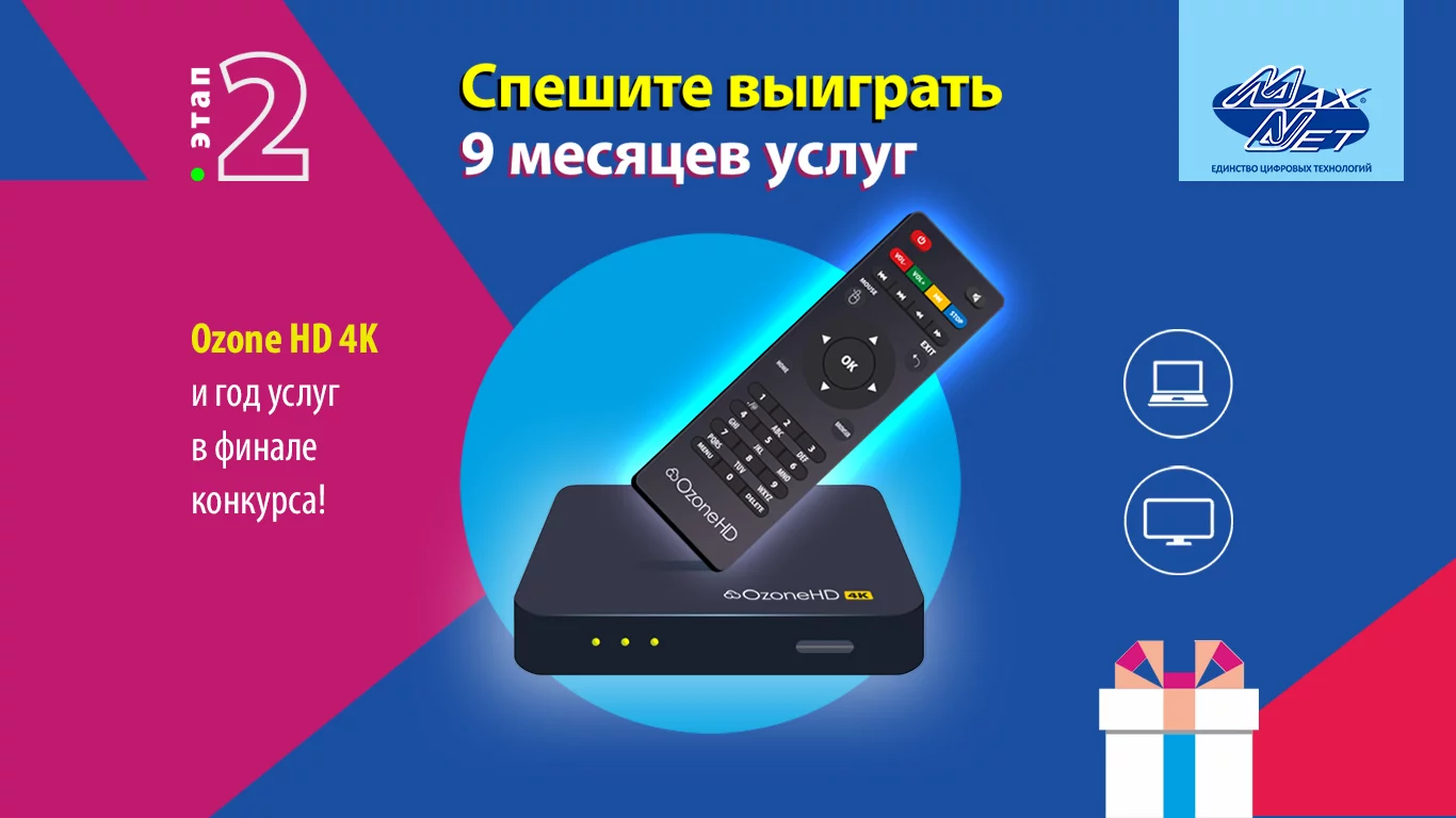 ejhd4h.webp