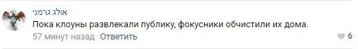 ejheb4.webp