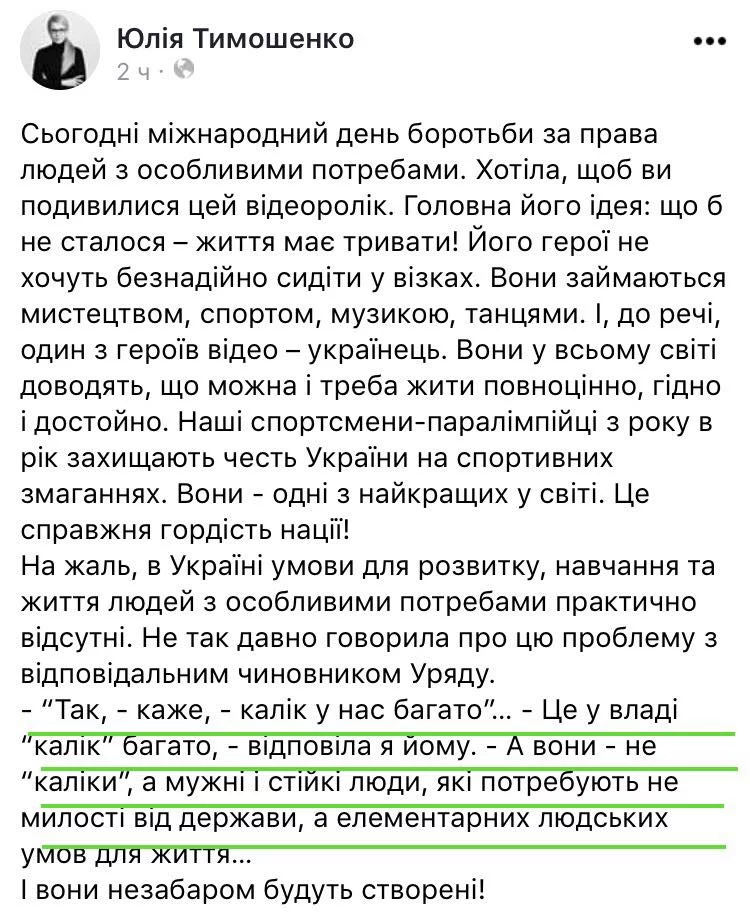 ejhg7e.webp