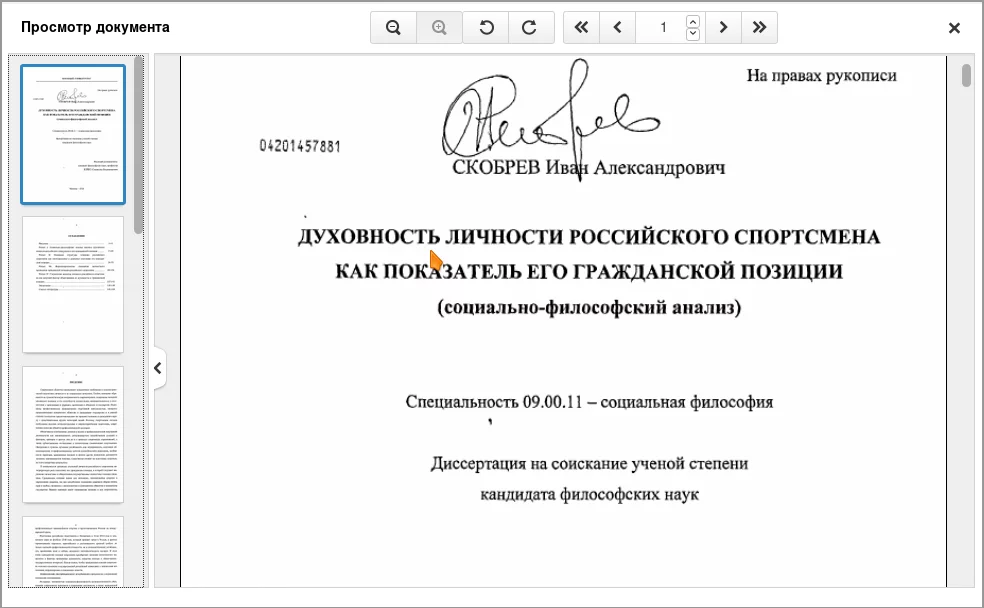 ejhjb9.webp