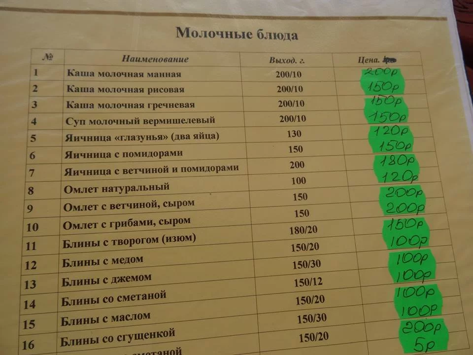 ejhjg7.webp