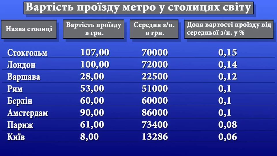 ejj9be.webp