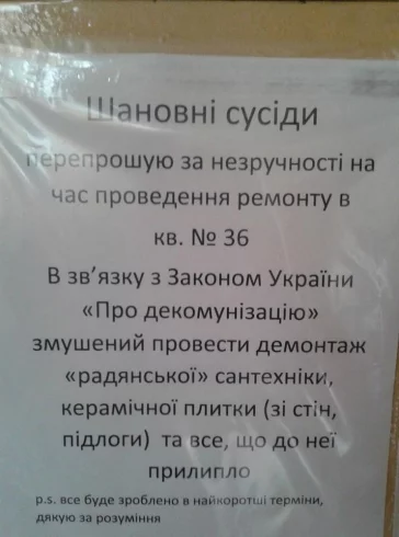ejjc2d.webp