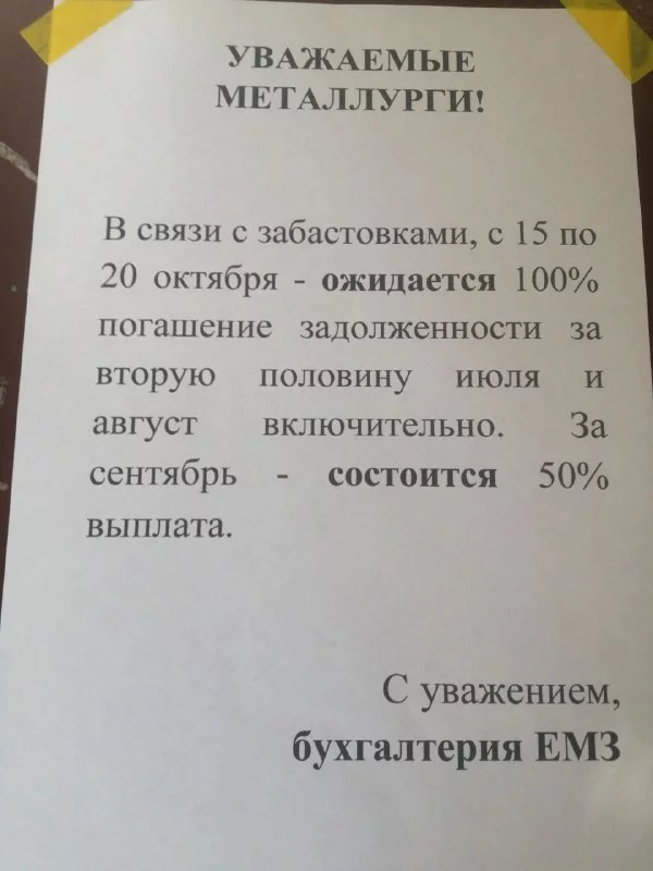 EkCPOLpX0AAmh5m?format=png&name=900x900.webp