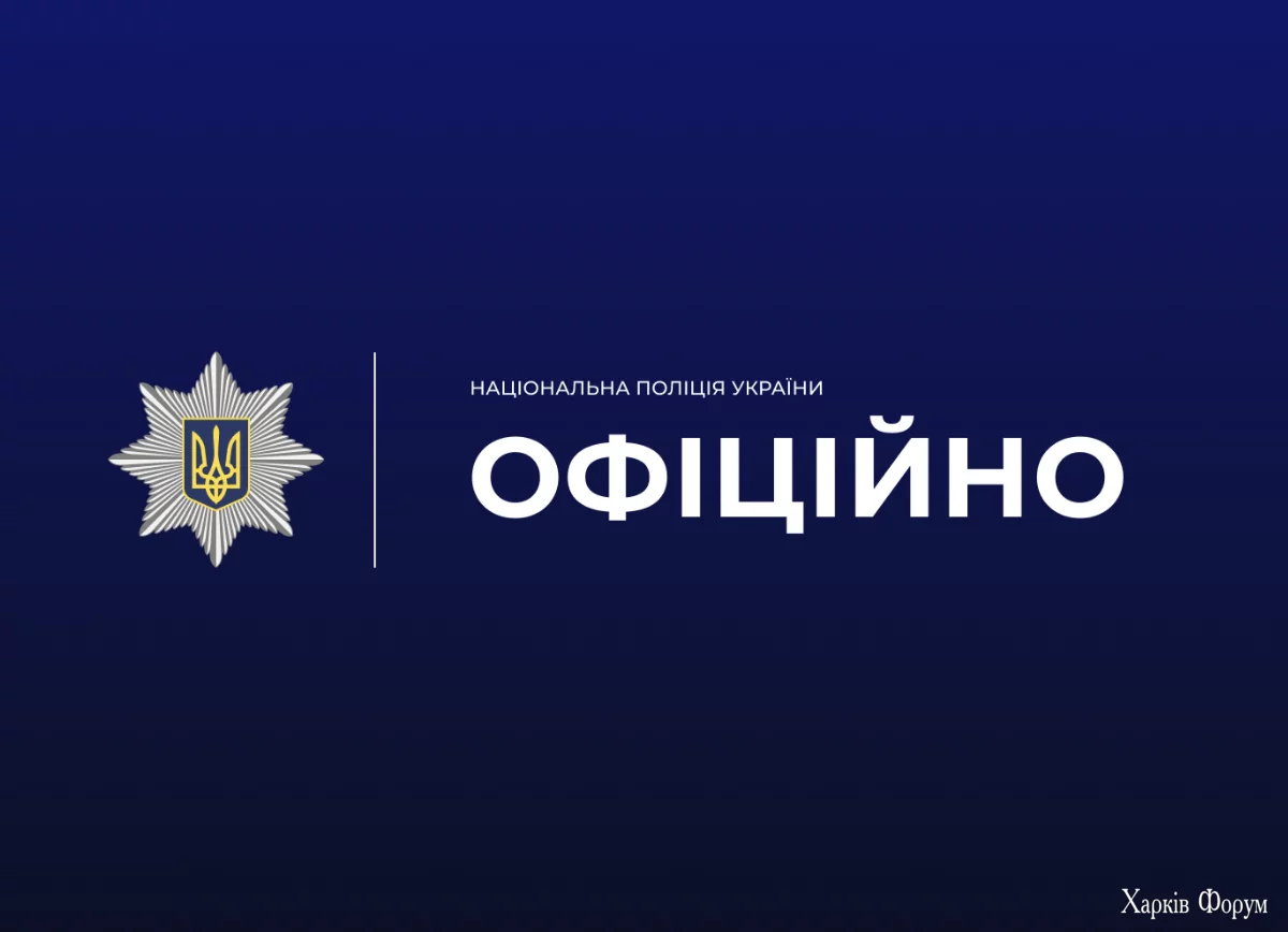  екрана 2025-06-23 о 09.06.08.webp