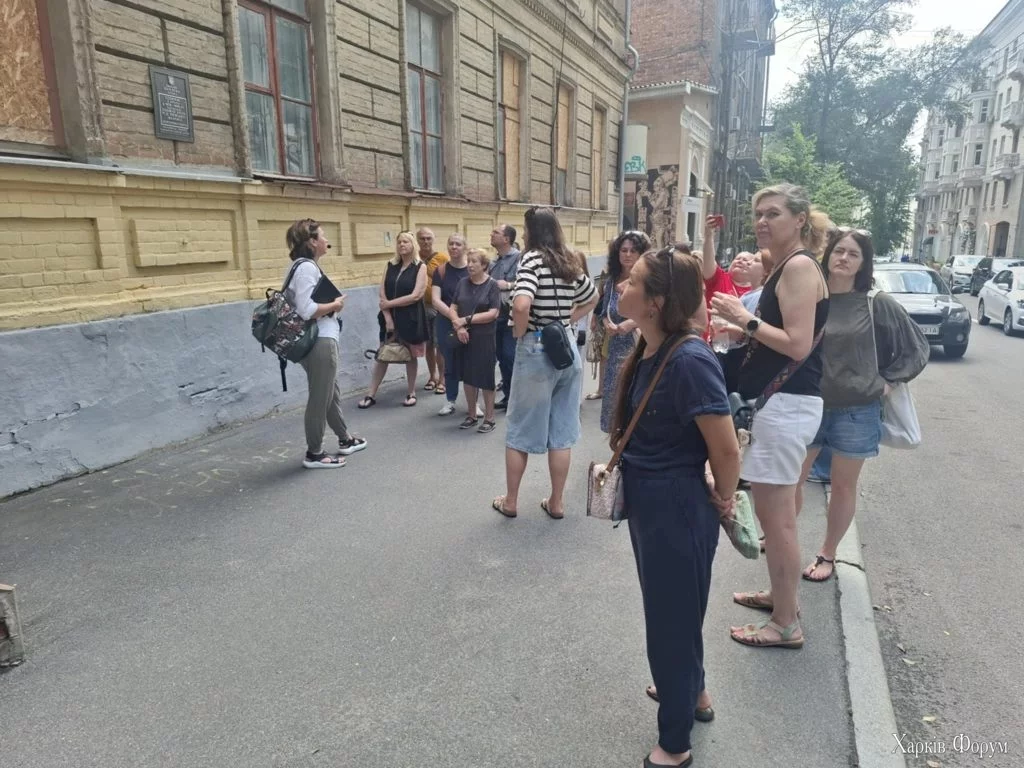 ekskursiya-2-1024x768.webp
