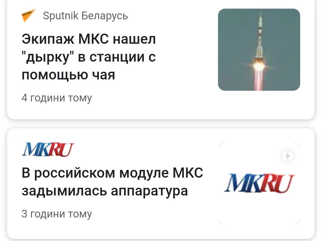 EkZCI91XcAEhiyn?format=jpg&name=medium.webp