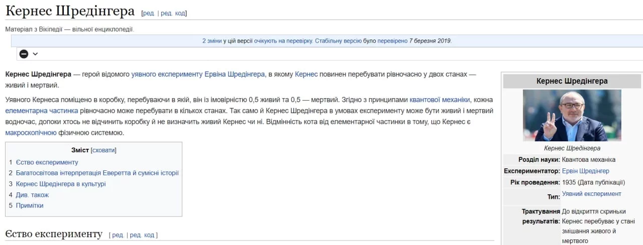 El57bMoXgAAKVjv?format=jpg&name=large.webp