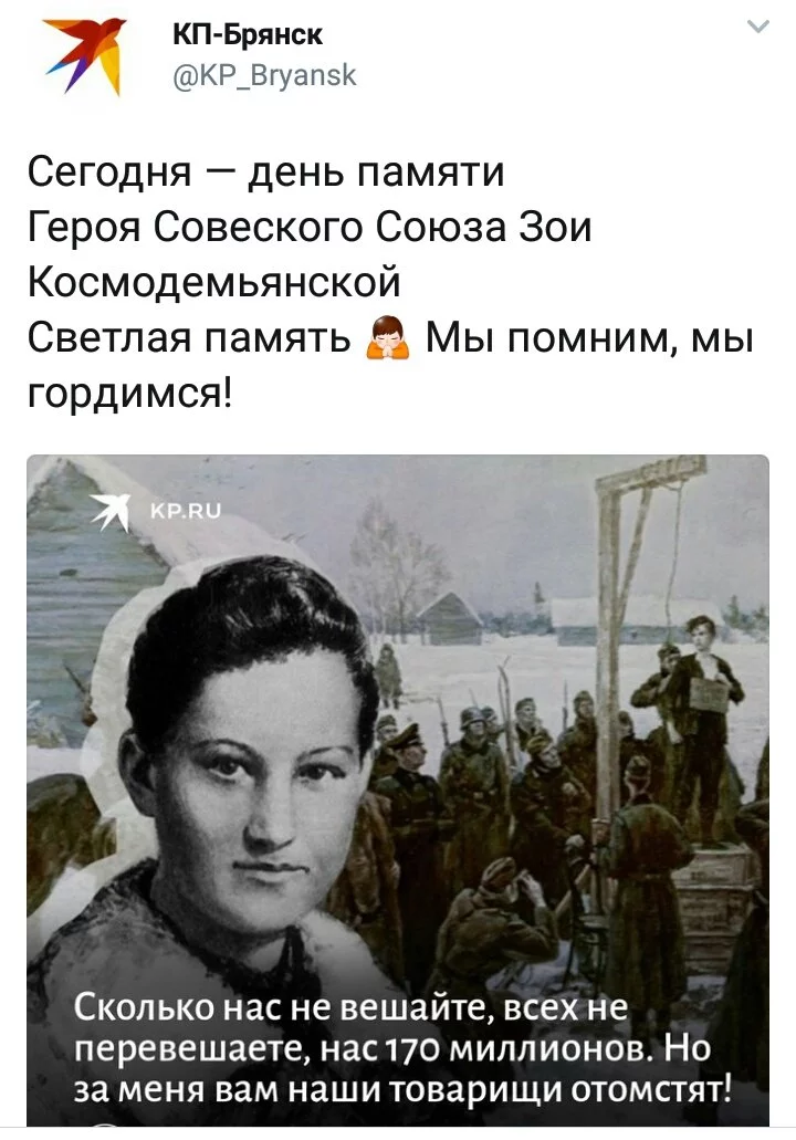 ELBHz8oW4AA5NVU.webp