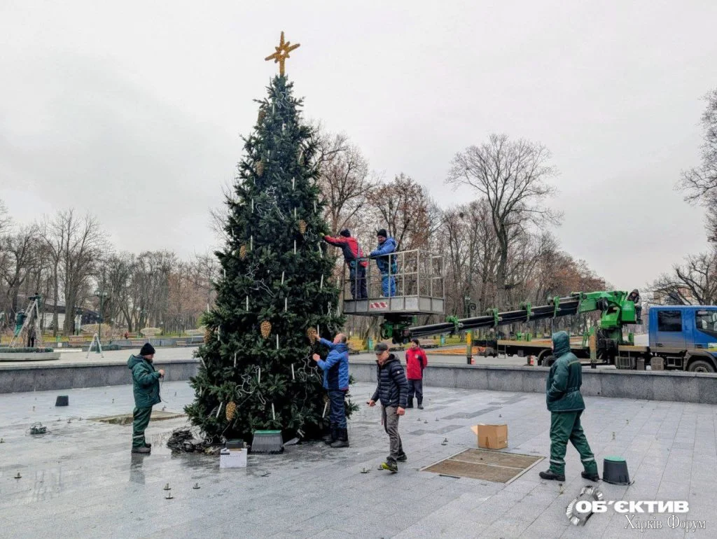 Ялинка в саду Шевченка у Харкові