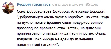 Elpj0t3XEAAXzM4?format=png&name=small.webp