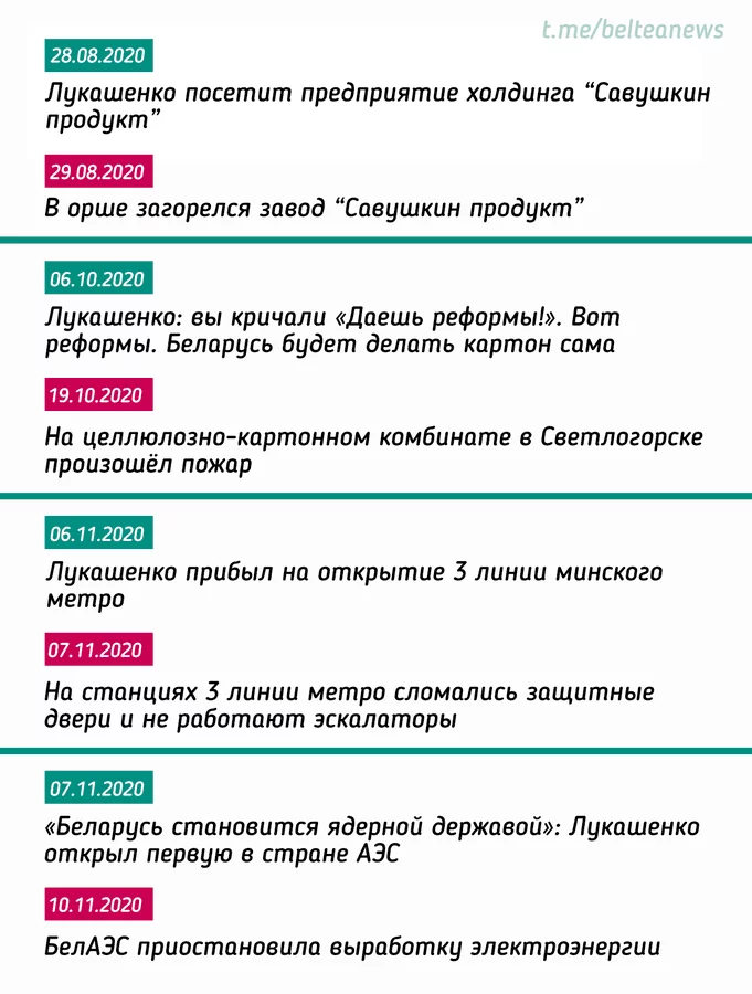 EmfTCzdWMAY4keh?format=png&name=900x900.webp