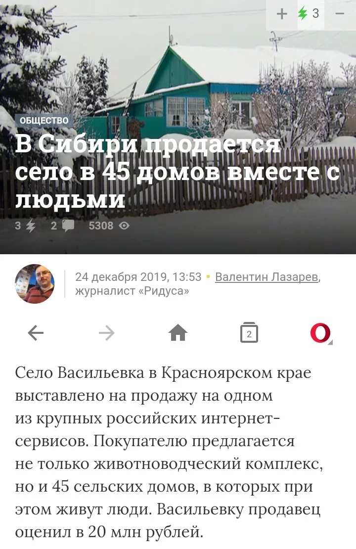 EMlBv5vW4AAs6KJ.webp