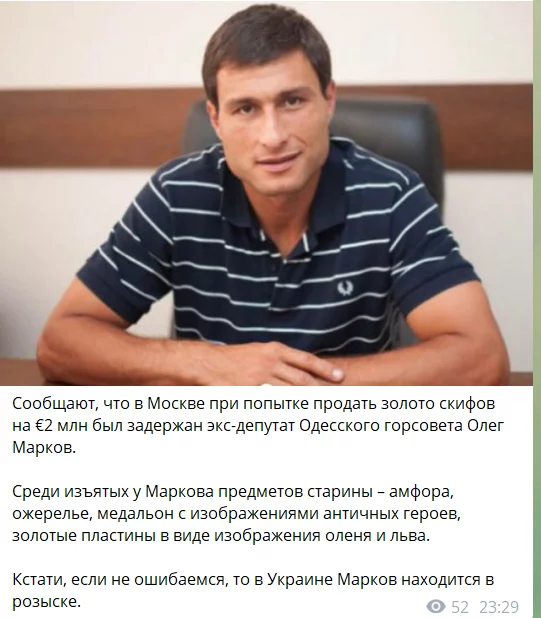 EnN5tmYXIAEoIk3?format=png&name=small.webp