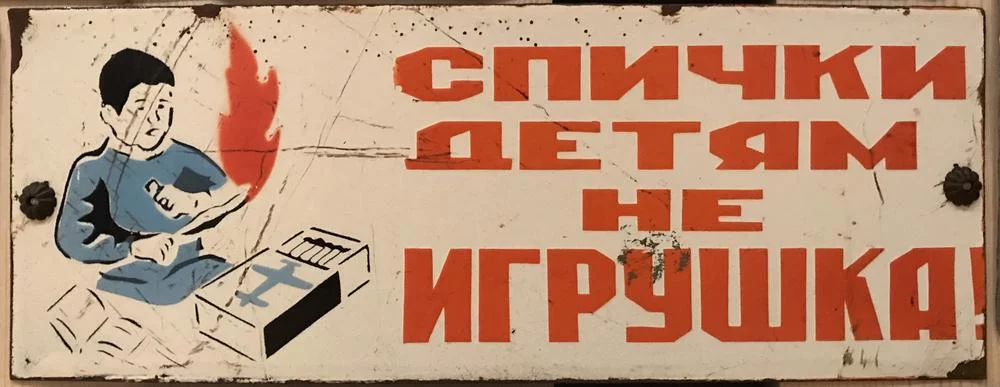 enr2tyuqyw9xg4sv.webp