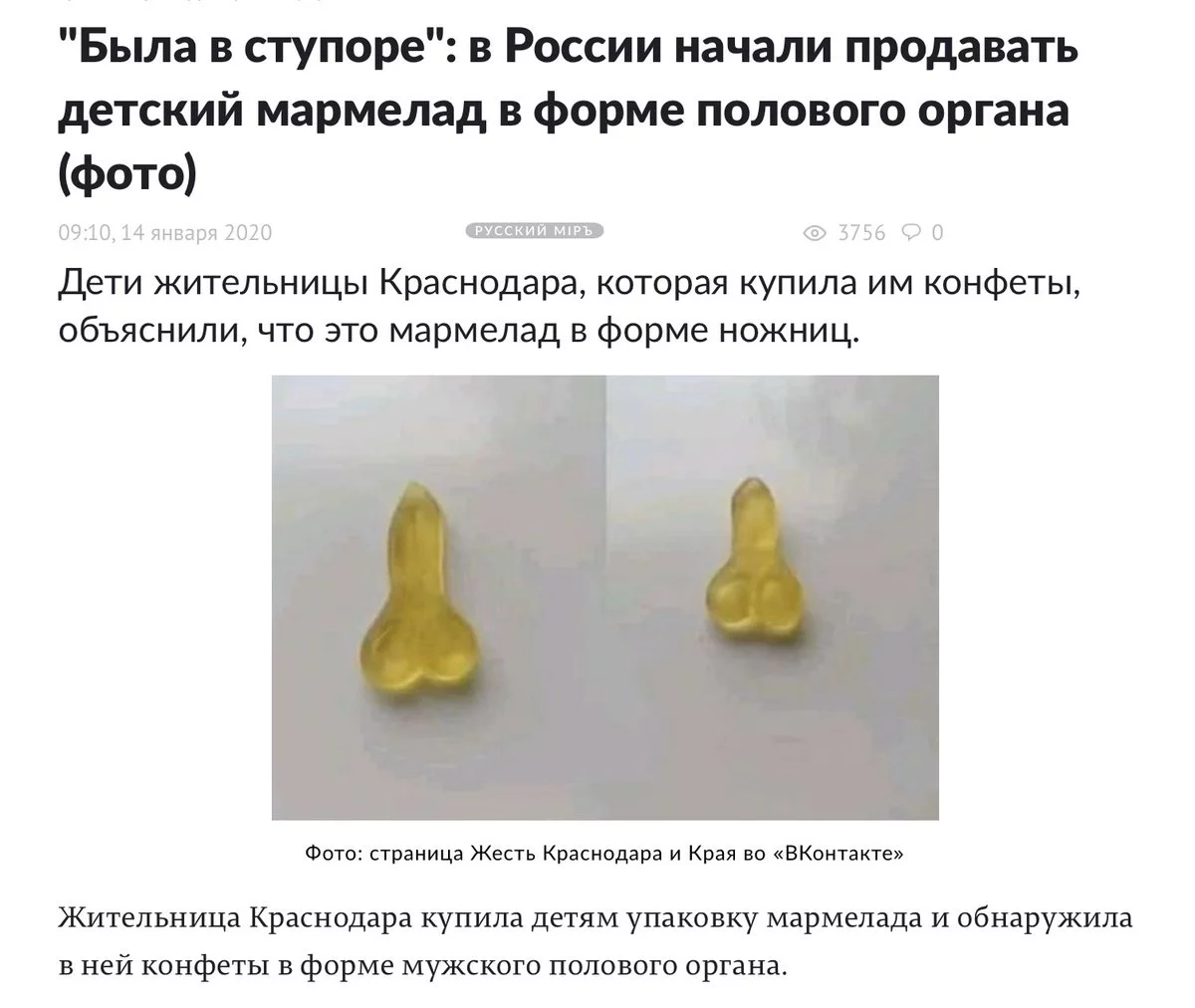 EOQgeCRXsAA4raD?format=jpg&name=medium.webp