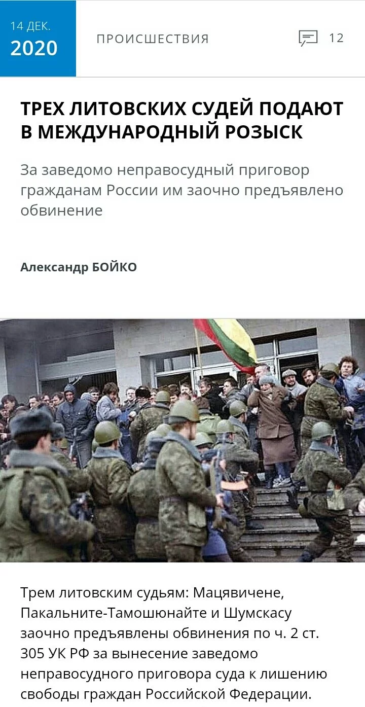 EpNleB-XYAAKO-3?format=jpg&name=large.webp