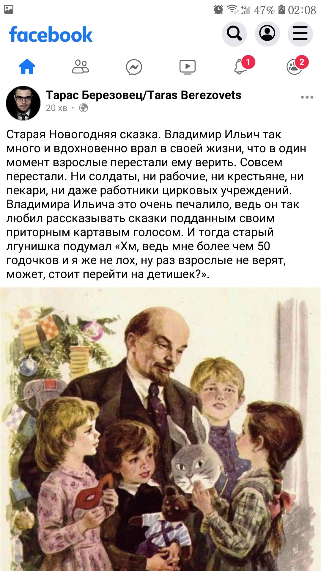Eqmum_sWMAQRctr?format=jpg&name=large.jpg