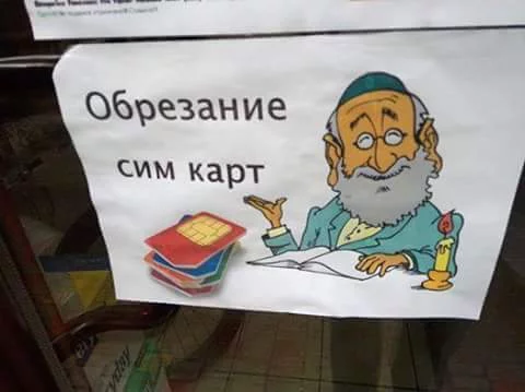 er4t5t.webp