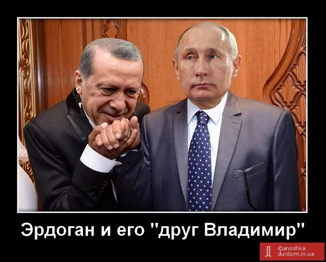 erdogan-i-ego-drug-putin-vzorvali-socseti_3.webp