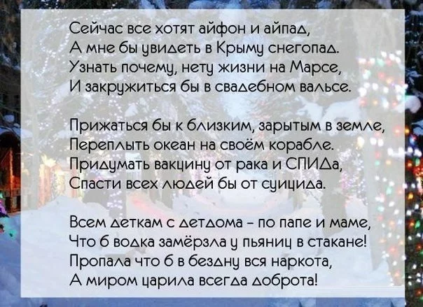 EreMt04_QDo.webp
