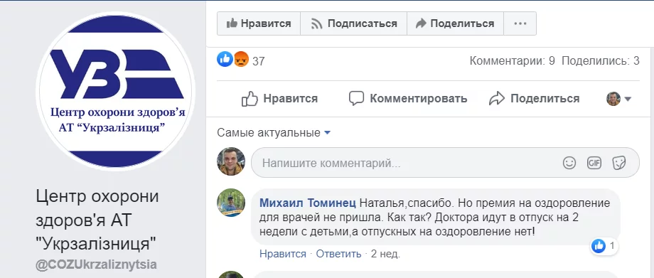erwUVkmHCN1BcGPh22wEjCCrE.webp