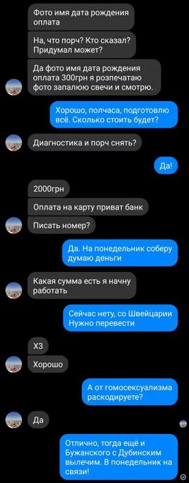 ESbU3LZWoAIe9BM?format=jpg&name=small.webp