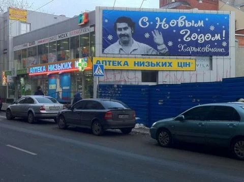 eskobar_02.webp