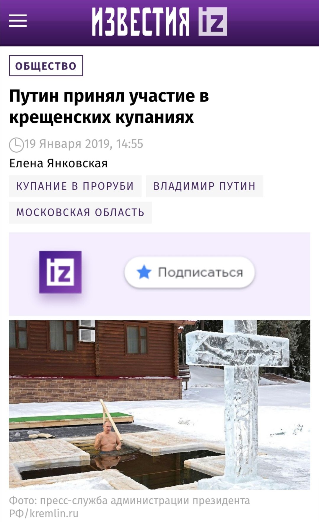 EsMgu_pXEAEtMql?format=jpg&name=large.jpg