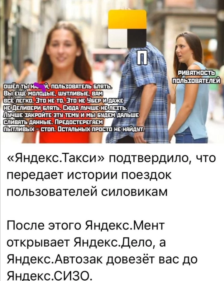 ESNVgKBXYAMZ6Pu?format=jpg&name=900x900.webp