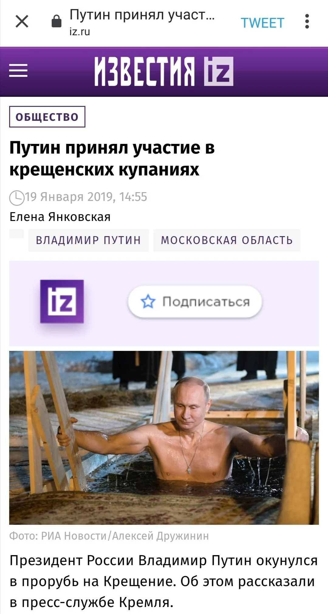 EsP0RC7XcAACld_?format=jpg&name=large.webp