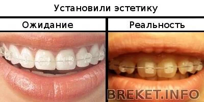 estetika.webp