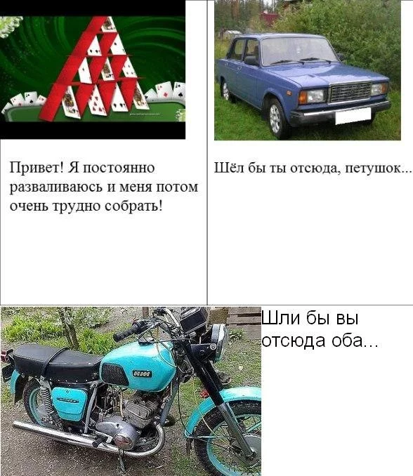 EsVMnoDiMC4.webp