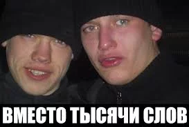 Etl.webp