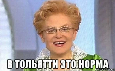 eto-norma_22151753_orig_.webp