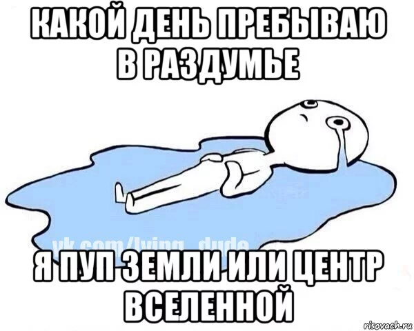 etot-moment-kogda_77763805_orig_.webp