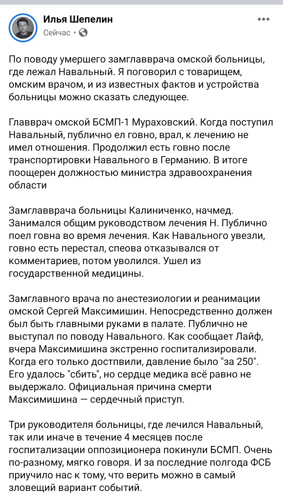 EtZLul4XAAIFLmT?format=jpg&name=large.webp