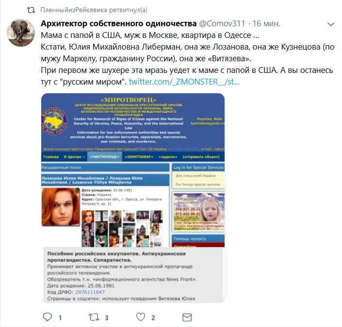 ETZxeT6XkAEI7zu.webp