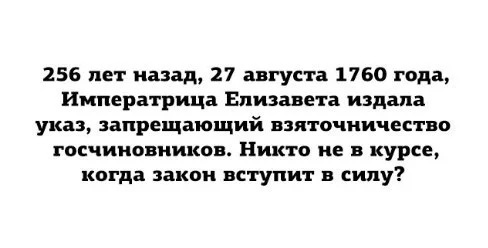 Eu6gH1iEtL8.webp