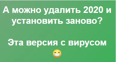 EUHIulQXQAMdEKM?format=png&name=small.webp
