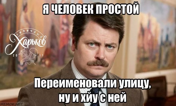 EuIIRTshUss.webp