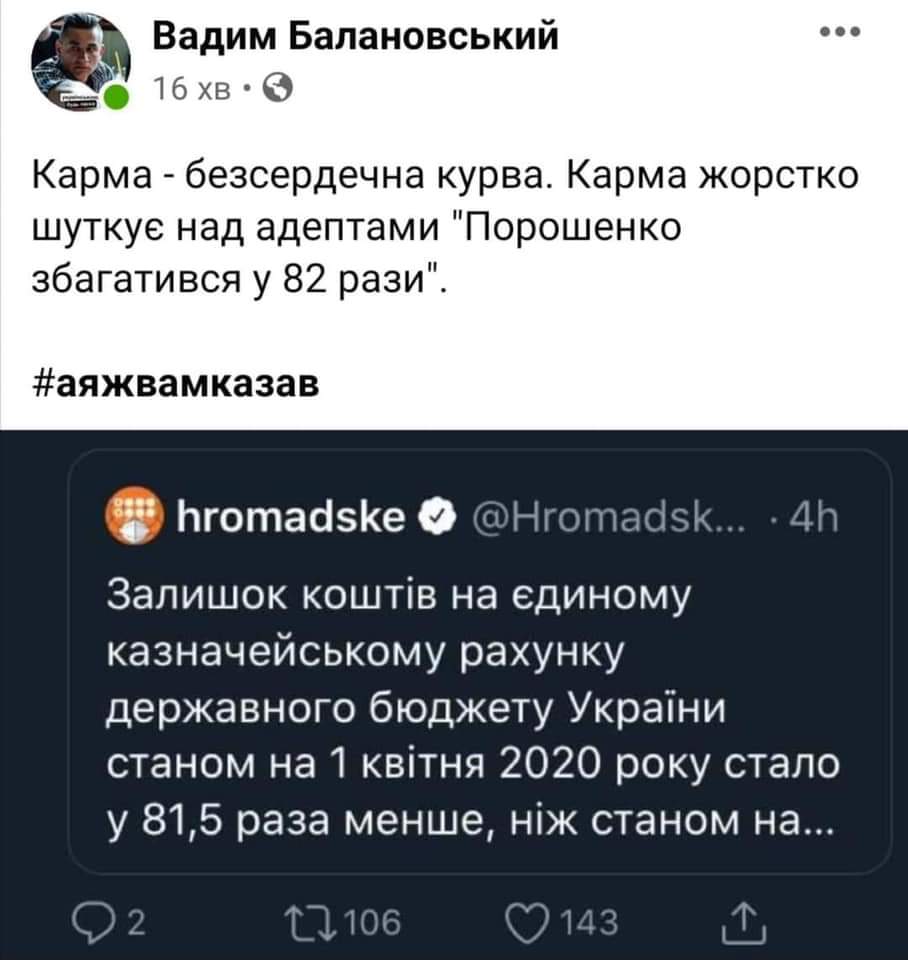 EUlSzabVAAAIynC?format=jpg&name=medium.jpg