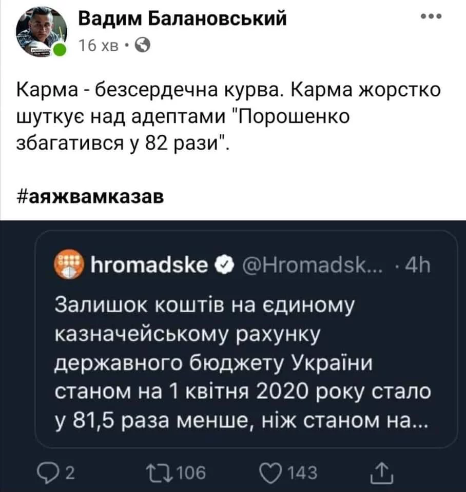 EUlSzabVAAAIynC?format=jpg&name=medium.webp