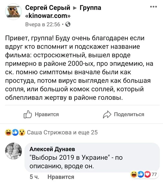 EUYP_inWsAAZFfy?format=jpg&name=900x900.jpg