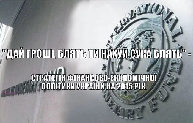 eve-NhmQHNQ.webp