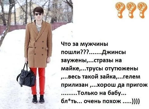 evl8Y71Dacg.webp